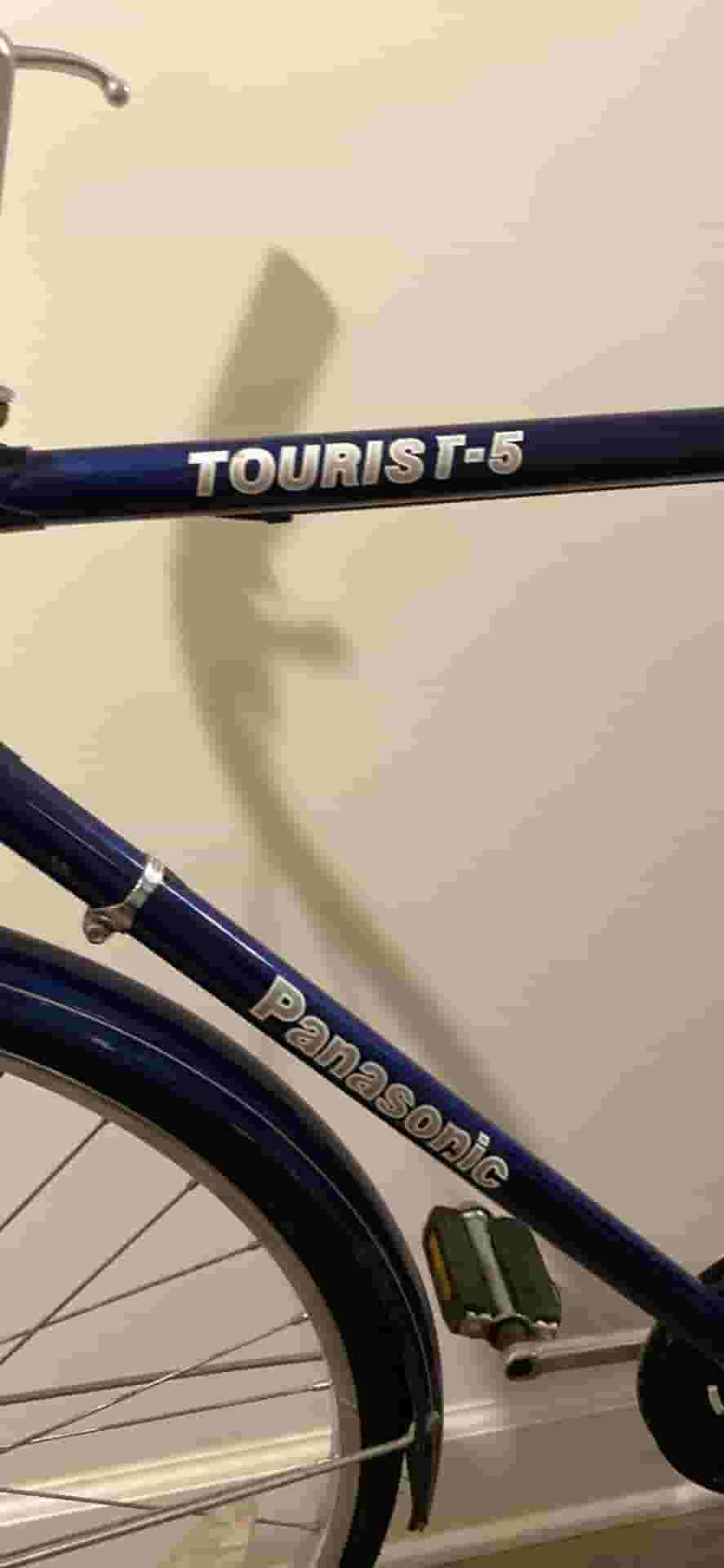 BicycleBlueBook