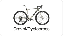 Gravel/Cyclocross