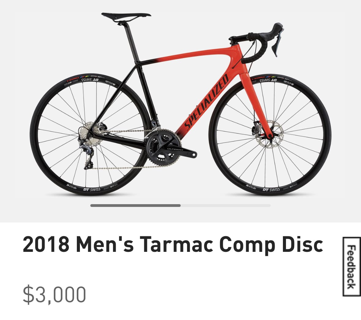 Specialized tarmac store comp 2018