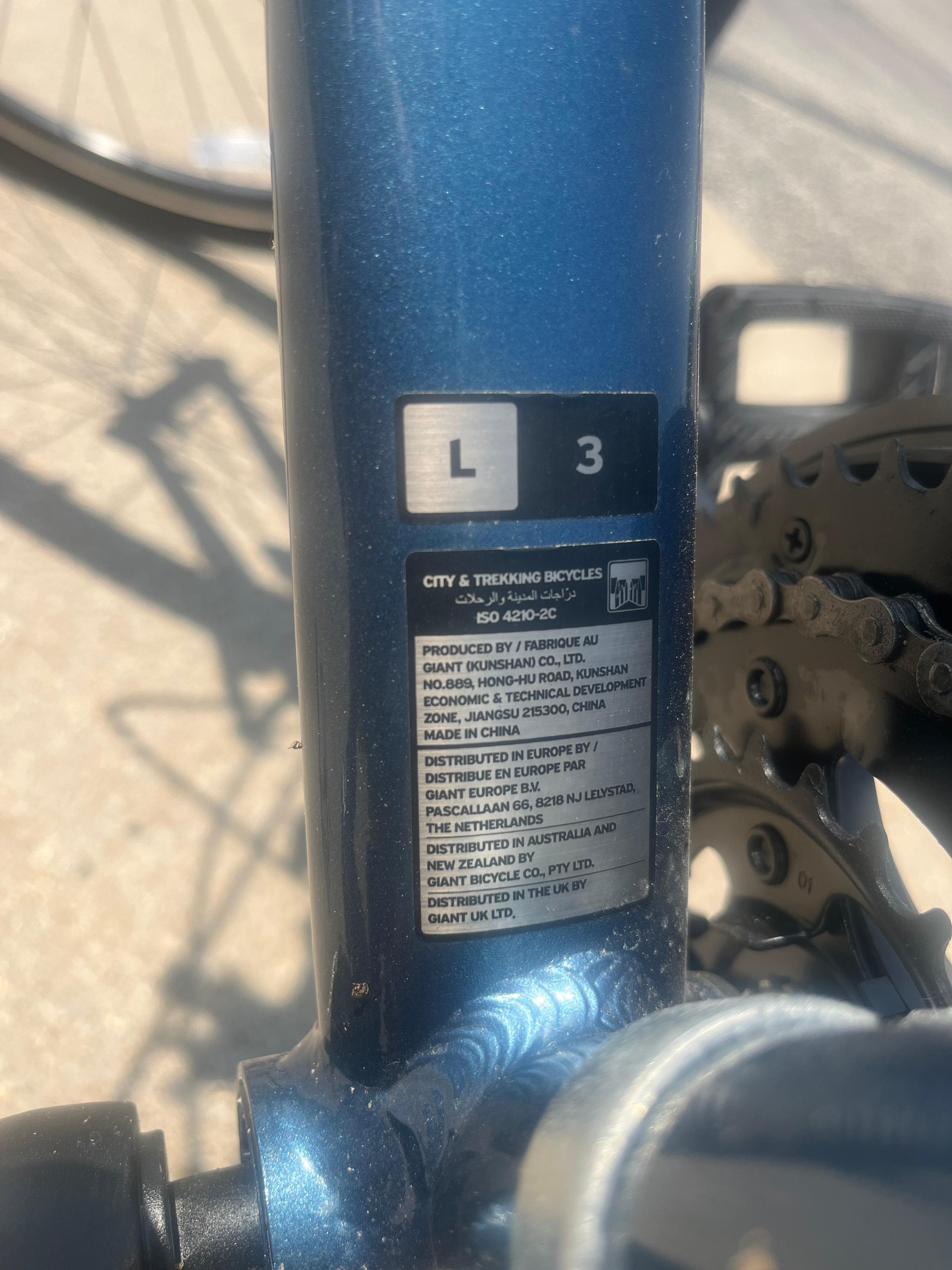Giant bicycles serial 2025 number