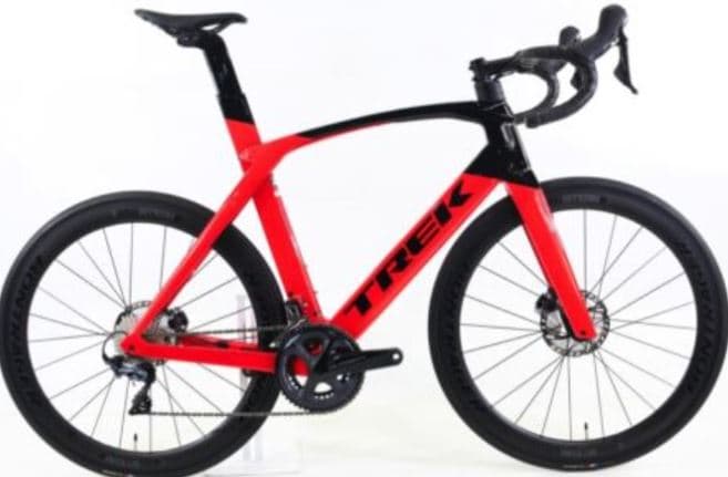 2021 Trek Madone SL 6 BicycleBlueBook