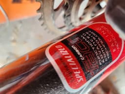 Bike Image