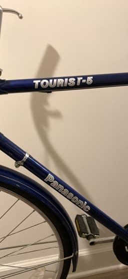 Bike Image